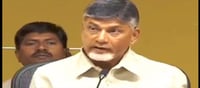 హెరాల్డ్ సెటైర్ : చంద్రబాబు పరువు తీసేస్తున్న కుప్పం నేతలు